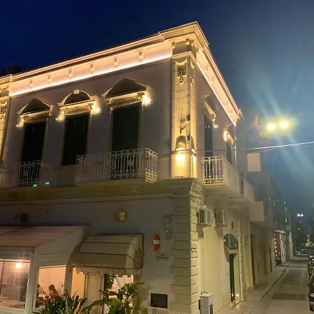 Konukevi Il Sogno Di Mimi *